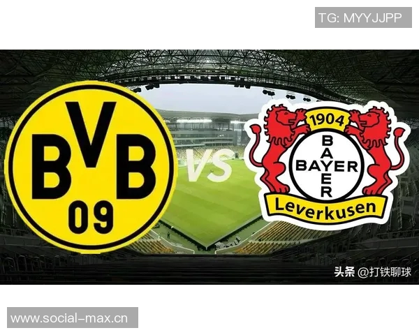 勒沃库森逼平汉堡，德甲榜上升至第四位——挑战和机遇并存的赛季