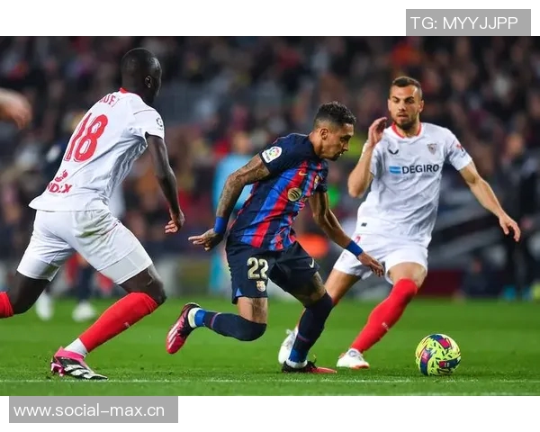 塞维利亚主场2-0完胜皇家马德里，巨星云集的塞维利亚全队表现出色