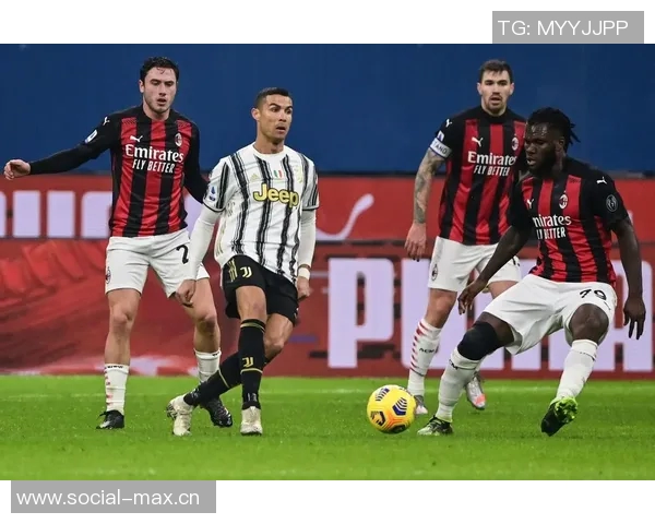 意甲巨头对决！AC米兰对阵尤文图斯，比分谁能笑到最后？