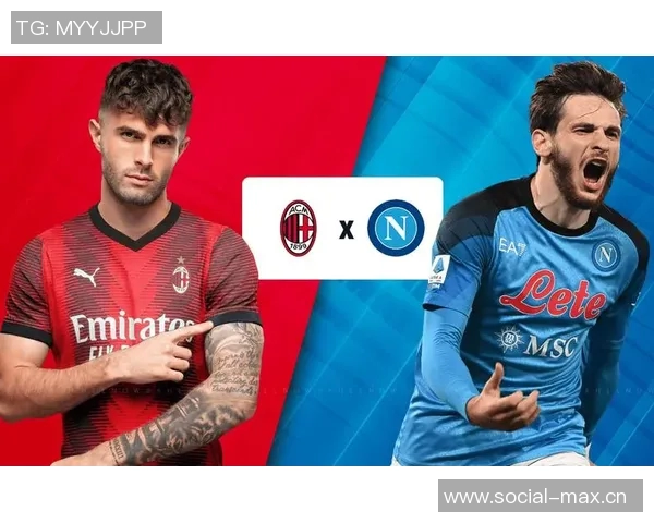 意甲球队AC米兰宣布签下巴西后卫,强化后防实力 意甲球队AC米兰宣布签下巴西后卫,强化后防实力